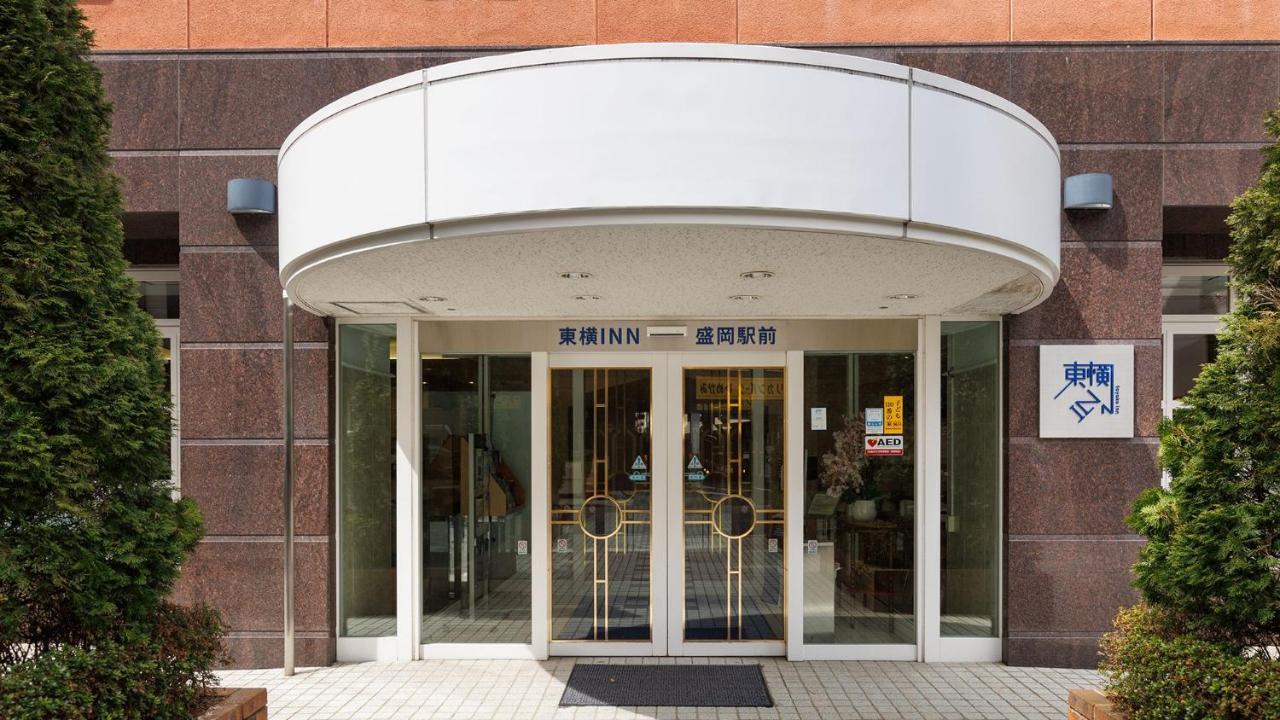 Toyoko Inn Morioka Ekimae Екстер'єр фото