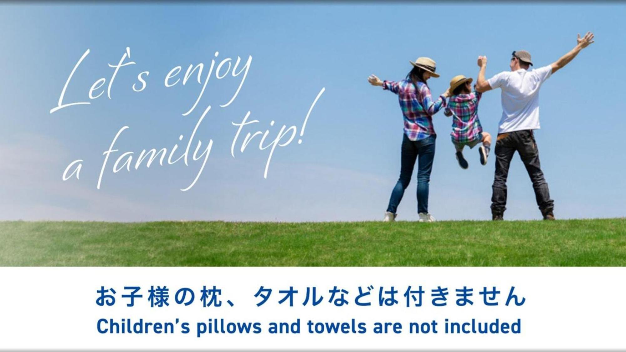 Toyoko Inn Morioka Ekimae Екстер'єр фото