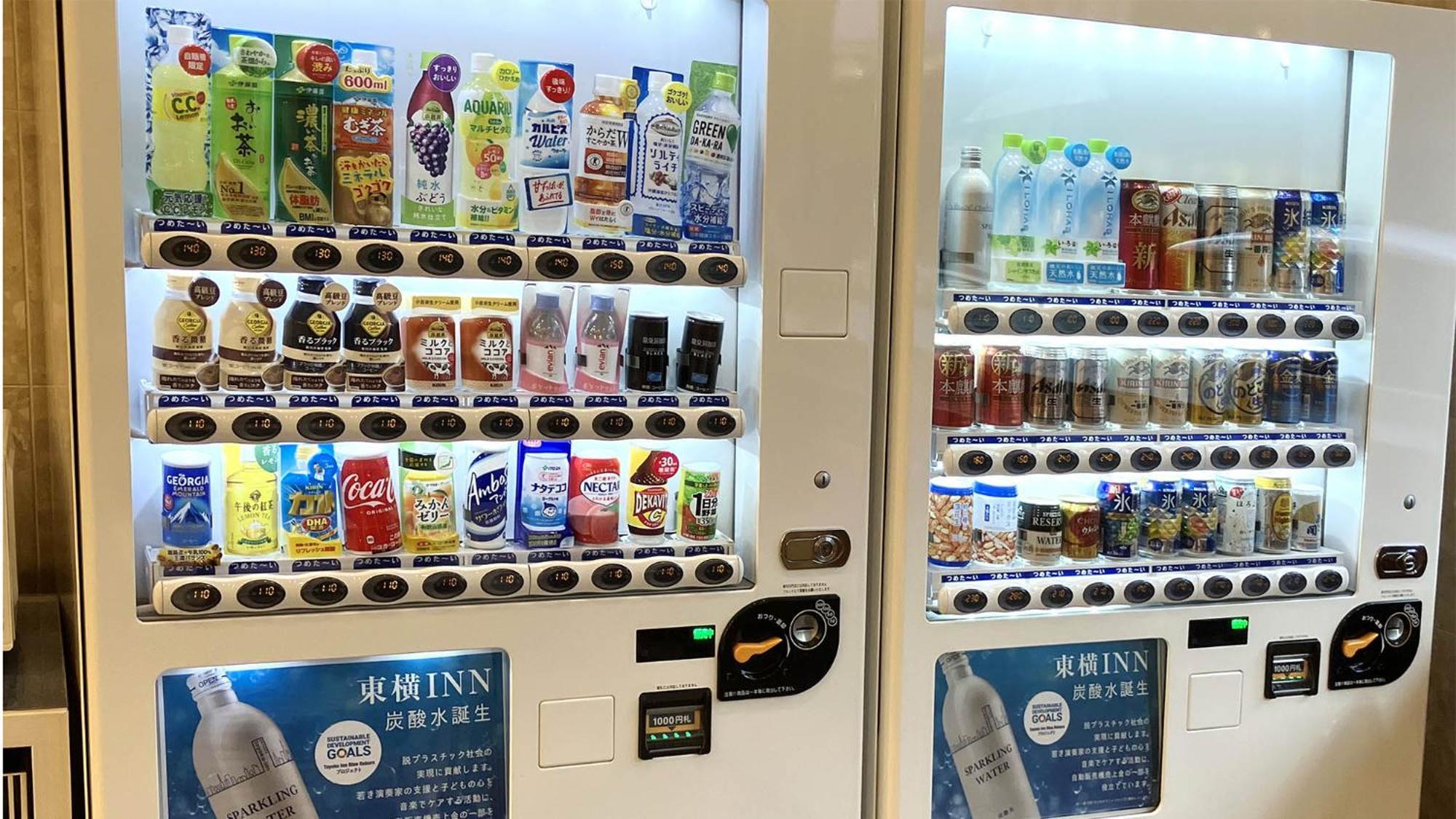 Toyoko Inn Morioka Ekimae Екстер'єр фото